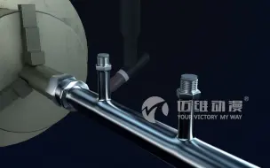 水管不锈钢管路产品动画展示-工业三维动画制作公司