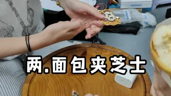 般若心经打火机再就业