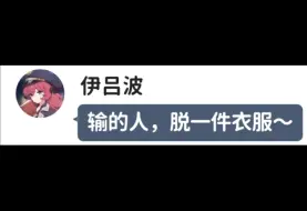 ［mmt］［蔚蓝档案］老师与学生们的日常（二）