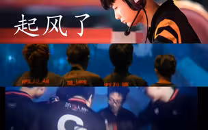 椒雀狼｜每一个王朝都终究会覆灭吗？既然巅峰留不住，那就重走来时路...