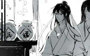 【李杜/手书】梨花笑