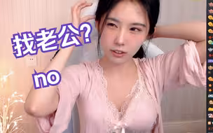 蛋宝：会在水友里找老公吗？什么甲流能不能盼我好