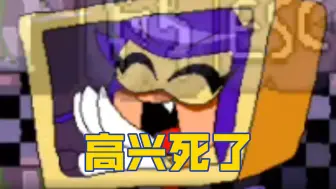 doise生病，noise叫noise chan给他打了个P