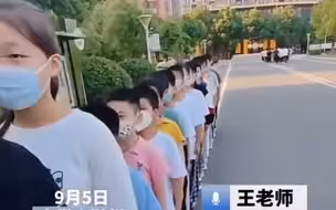 五年级开学，男女同学身高断崖式差别
