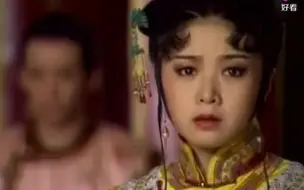 【新月格格】雁姬黑化，新月过门，等着他的还不知道是什么