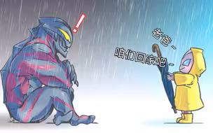 “为了给孩子上户口，他们操碎了心！”
