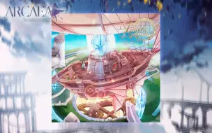 【Arcaea节奏谱】 Stasis 船