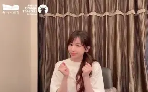 【王心凌】王心凌给郑州大剧院山河艺术节的祝福VCR！