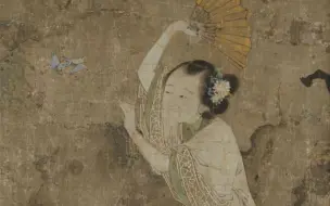 古人很早以前就发现 ，越漂亮的女人越是有些不可思议的行为……