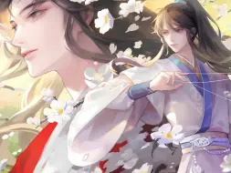 招摇 一句此生不换