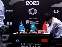 当丁立人战胜涅波获得世界冠军的那一刻