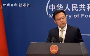 美官员称外媒进入武汉病毒所没追问事实 外交部：希望美方能向媒体开放德特里克堡基地