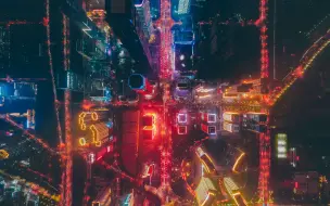 在西安玩玩无人机夜景长曝航拍！大疆Mavic Air 2