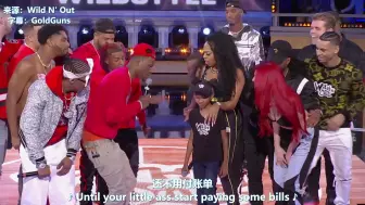 绝杀！12岁黑人女孩Lay Lay登上嘻哈Battle节目Wild' N Out Slay全场！