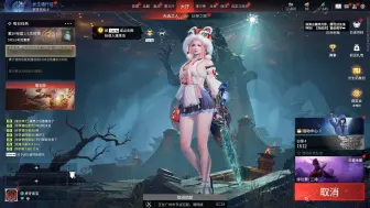 永劫无间最新的大厅音乐十年人间越听越上头