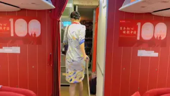 飞累了，休息