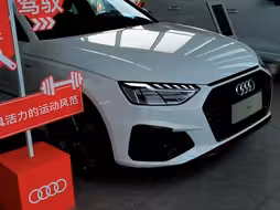 奥迪A4 200万辆纪念版