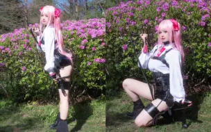来试试尤妮的鞭子吧♡
