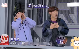 【黄子弘凡】难怪你蒲哥在对面岛上都清楚的听到你的声音