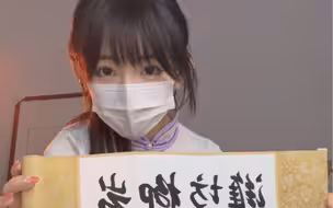 不是我啊 大家都这么说！