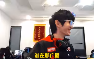 一诺撞车钟意，俩人又开始了互怼日常