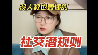 别把人家当百度使啊，问完就丢