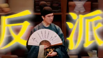 “一两句话说不清楚  那就三句”