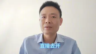 老挝单身证明你必须要知道的几件事