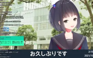 wink小夜
