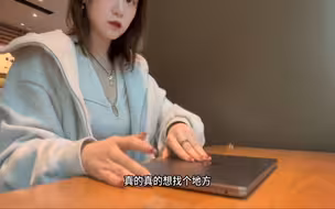 yy防伪豆永远滴神