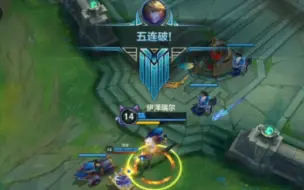 无限火力ez+猫咪快乐无边