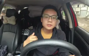 自驾游途经太多地方回家以后，最担心的事还是来了，祝我好运吧