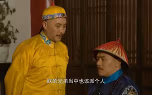 雍正王朝：雍正派老九上战场，众人皆不理解，唯独八爷一人懂他