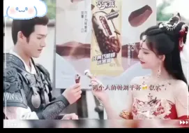 李昀锐&孟子义 满满的家属感