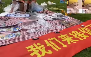 【利路修】笑死 利路修粉丝在应援摊位放他的初舞台哈哈哈哈哈哈哈哈哈哈哈！！