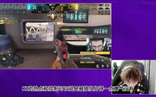 S6大师赛季后赛前瞻 军火库精确定位被ban 4支队伍谁先突出重围