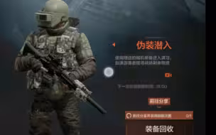 伪装刷了把cbr4，但是，但是，但是…