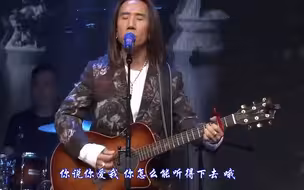 动力火车《背叛情歌》KTV里面必点的一首歌，前奏响起就是大合唱