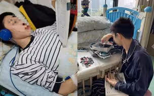 感动！15岁患癌男孩为捐眼角膜，离世前一直躺床上闭着眼保护眼睛