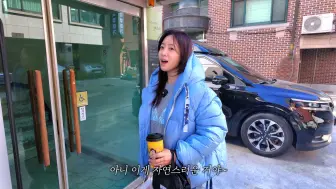 当年的 T-ara 妆容再现 |咸恩静 EP.1