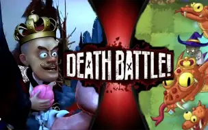 【童话中的魔王】  腐朽国王  VS   童话三头蛇  （熊出没  VS   PVZ2）