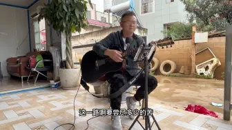 二手车贩子又来唱歌啦、今天脖子有点哑了声音不怎么宏亮