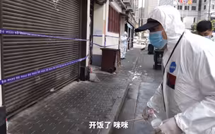 那些滞留在上海昭通路居民区里的宠物们 民警天天喂它“吃饱饱”