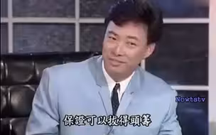 小哥费玉清在节目上批评张菲，把菲哥都弄笑场了，不严肃啊