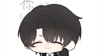 【捉鬼师后日谈】千年老王八🐢