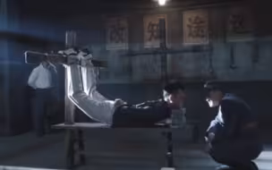 另类……老虎凳