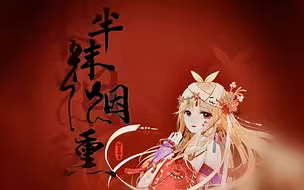 【封茗囧菌】半抹烟熏