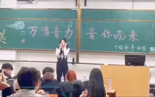 在比赛唱完被狂要微信的《七里香》有多好听？【亦歌Inga】
