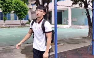 学校里的街健。