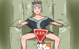 【黑魂二实况:完】各位传火的时候记得穿裤子！！*杜娜湘卓、老王、安迪尔*